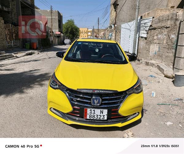 شانجان السفن 2024 للبيع في العراق -  بغداد